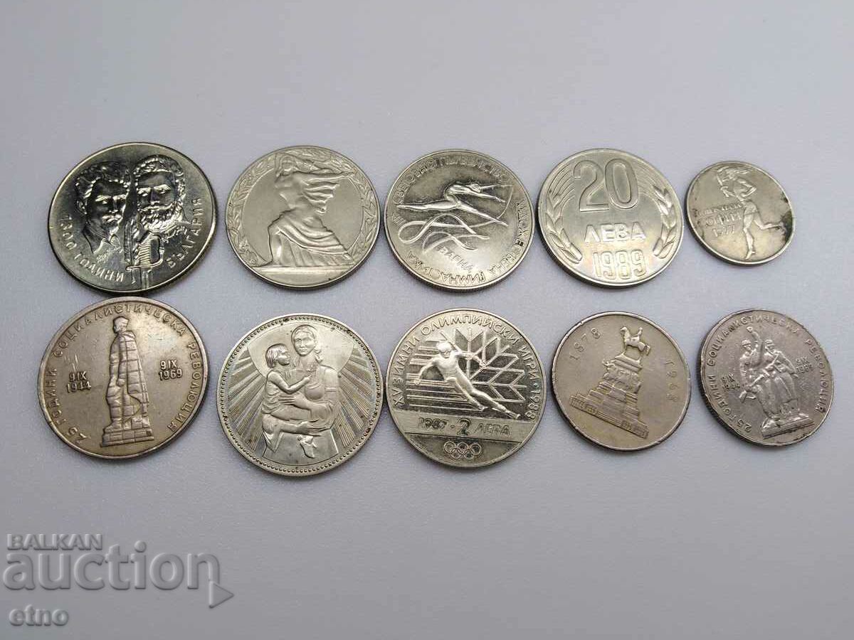 10 different Bulgarian jubilee coins, coin, leva, leva