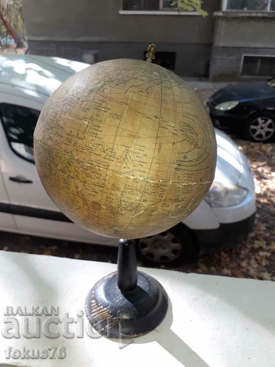 Old Bulgarian globe with price 70.00 BGN | € 35.79