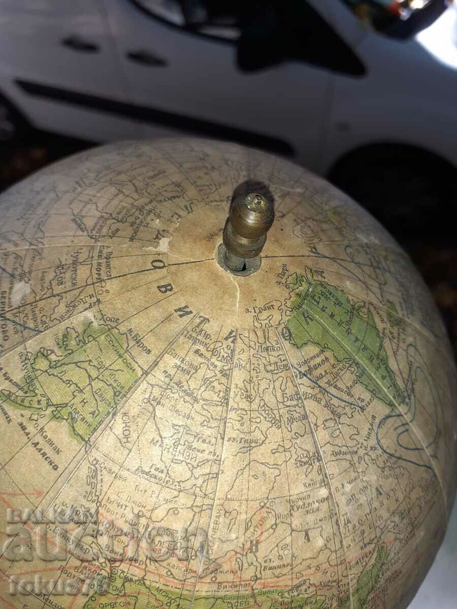 Auction  Old Bulgarian globe