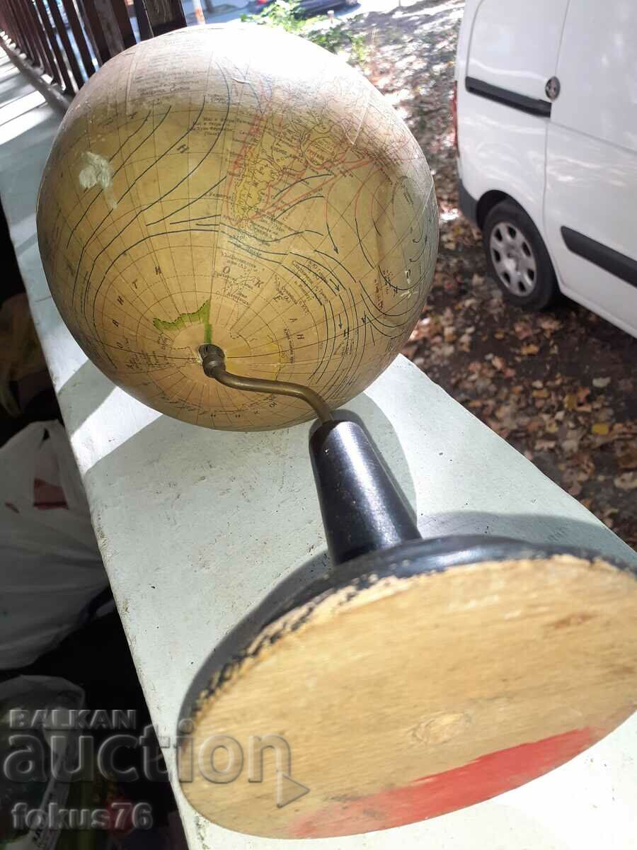 Delivery of Old Bulgarian globe