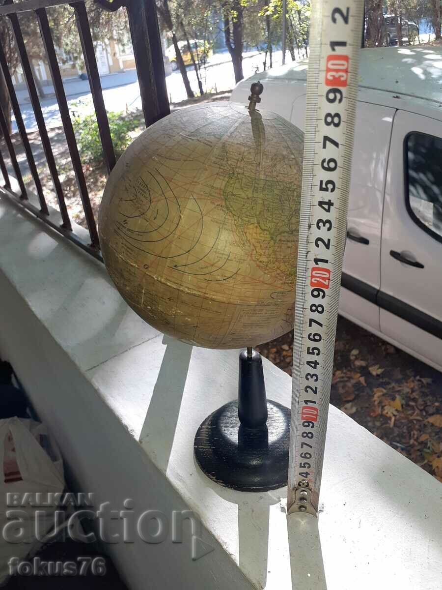 Old Bulgarian globe - 6