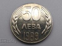 50 лева 1989