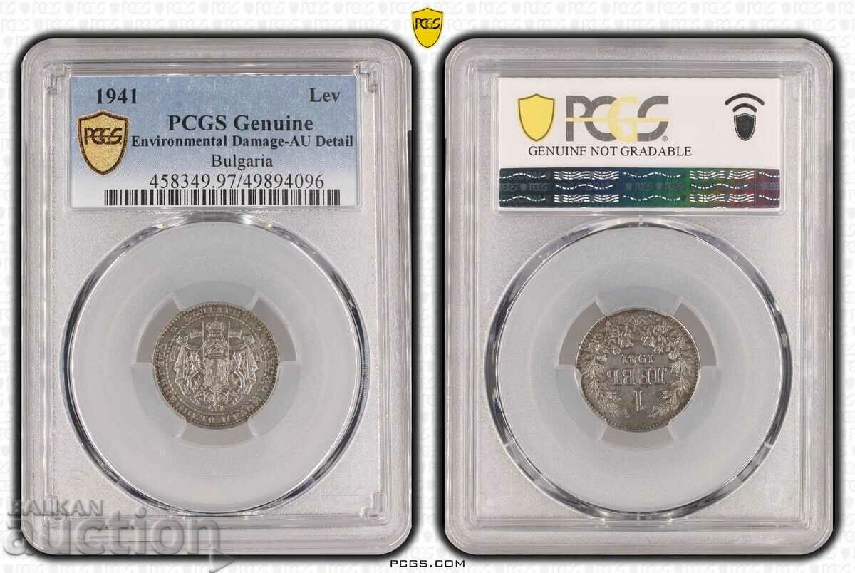 BZC! Excellent 1 Lev 1941 AU detail PCGS