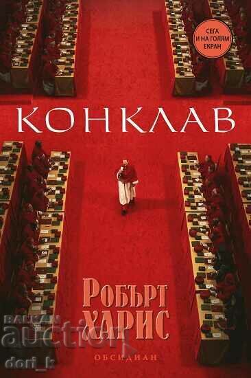 Conclav + carte CADOU Conclav + carte CADOU