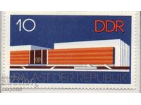 1976. GDR. The Palace of the Republic.