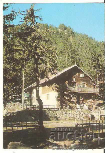 Card Bulgaria Pirin Hut "Demyanitsa" 2*