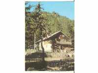 Card Bulgaria Pirin Hut "Demyanitsa" 2*