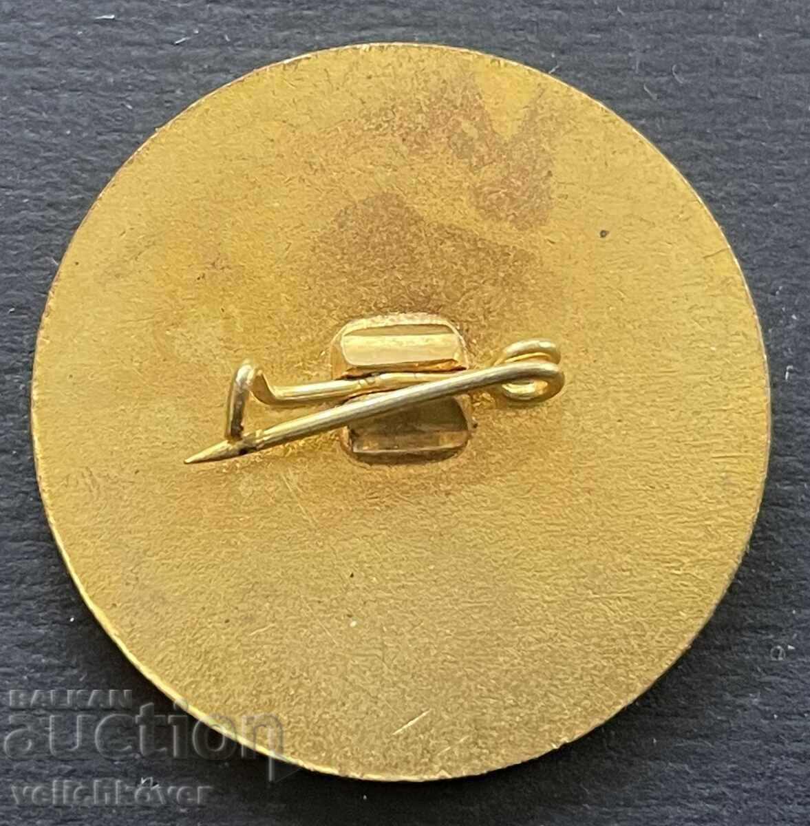 38880 Bulgaria sign 9th Congress OF Patriotic Front with price 3.00 BGN | € 1.53 38880 Bulgaria sign 9th Congress OF Patriotic Front with price 3.00 BGN | € 1.53