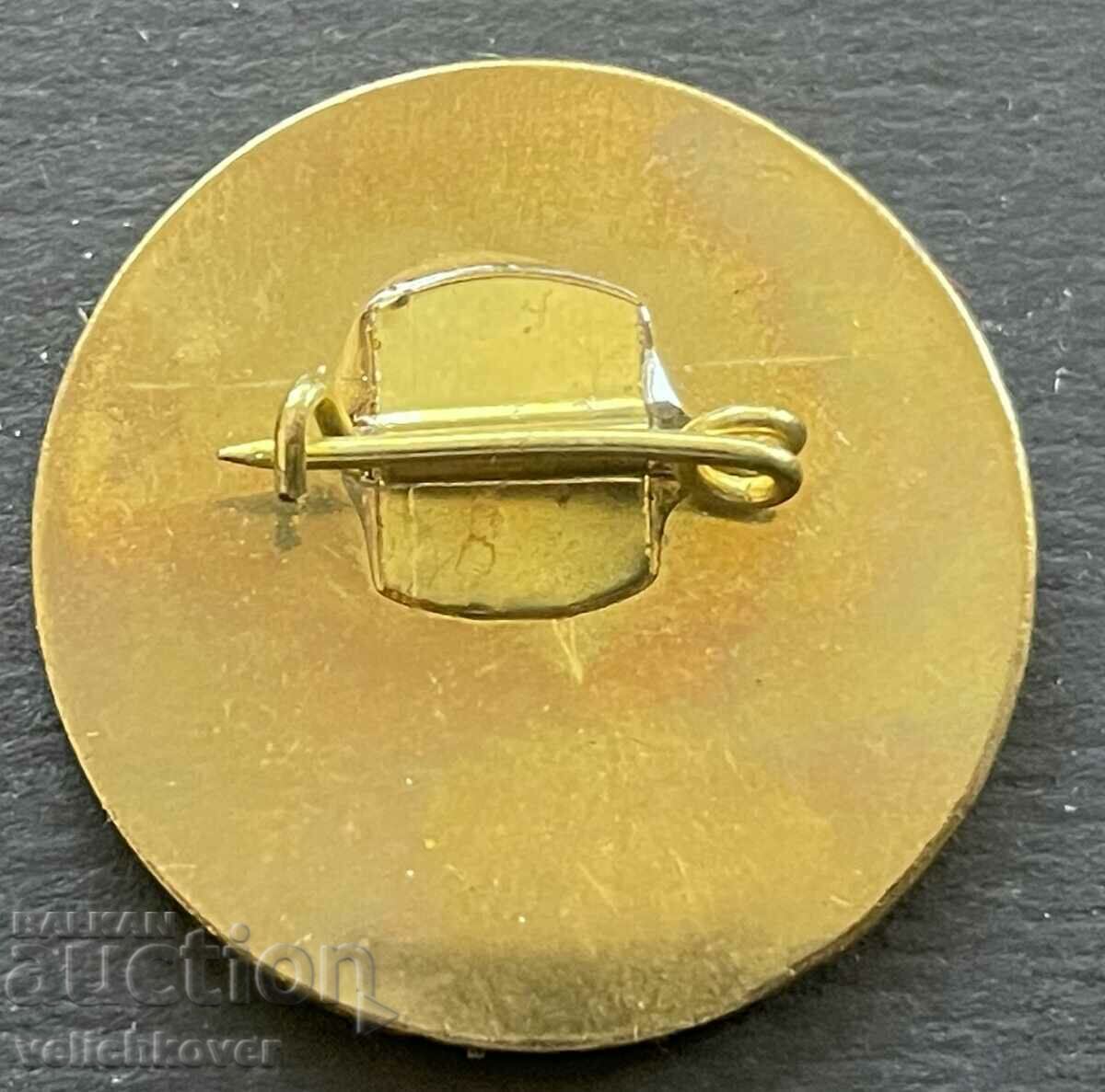 38882 Bulgaria sign conference Peace and Trade Unions Sofia with price 4.00 BGN | € 2.05