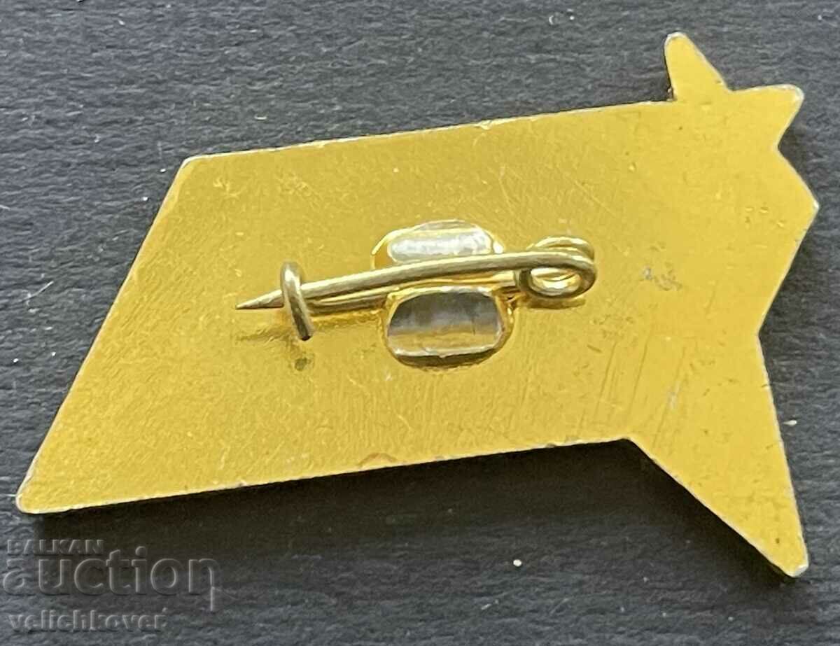 38885 Bulgaria sign 10th Congress of Agricultural Workers with price 4.00 BGN | € 2.05 38885 Bulgaria sign 10th Congress of Agricultural Workers with price 4.00 BGN | € 2.05