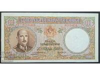 banknote 1000 BGN 1938 without reserved price.