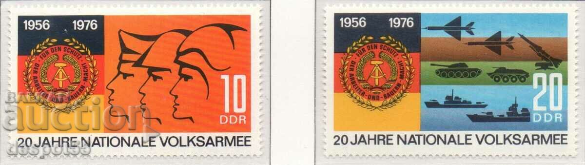 1976. GDR. 20th anniversary of the People's Army.