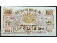 banknote 5000 BGN 1945 without reserved price.