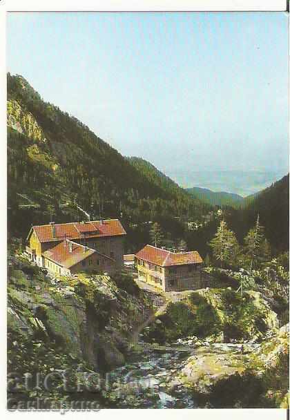 Card Bulgaria Pirin Hut "Vihren" 1*