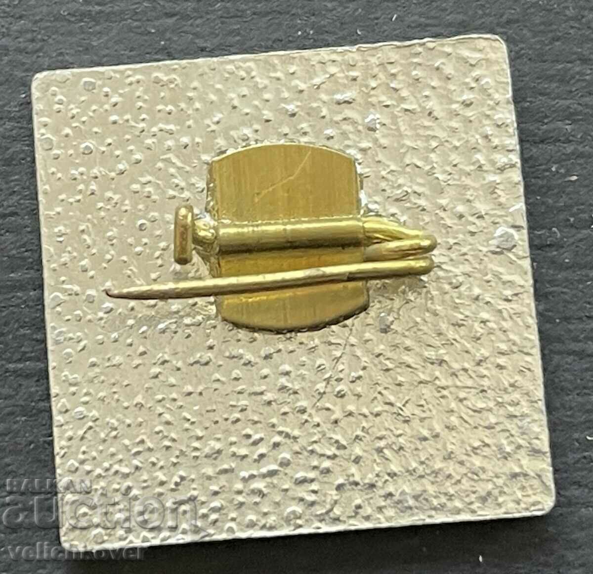 38888 Bulgaria sign OF Patriotic Front with price 3.00 BGN | € 1.53 38888 Bulgaria sign OF Patriotic Front with price 3.00 BGN | € 1.53