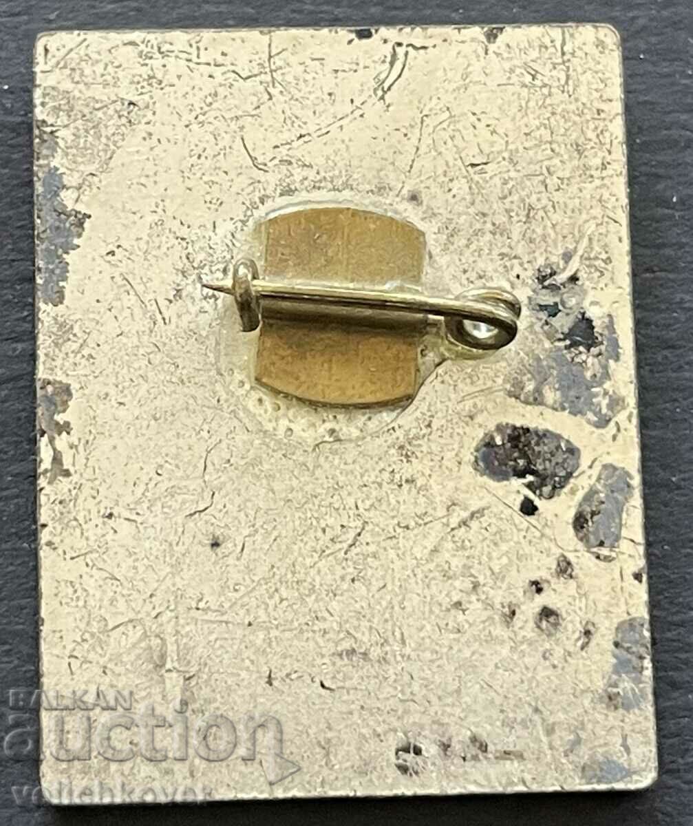 38892 Βουλγαρία υπογράφει 75 χρόνια. Σωματείο Εργαζομένων Επικοινωνιών με τιμή 3.00 BGN | € 1.53 38892 Βουλγαρία υπογράφει 75 χρόνια. Σωματείο Εργαζομένων Επικοινωνιών με τιμή 3.00 BGN | € 1.53