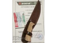 Finka Arsenal knife with handle