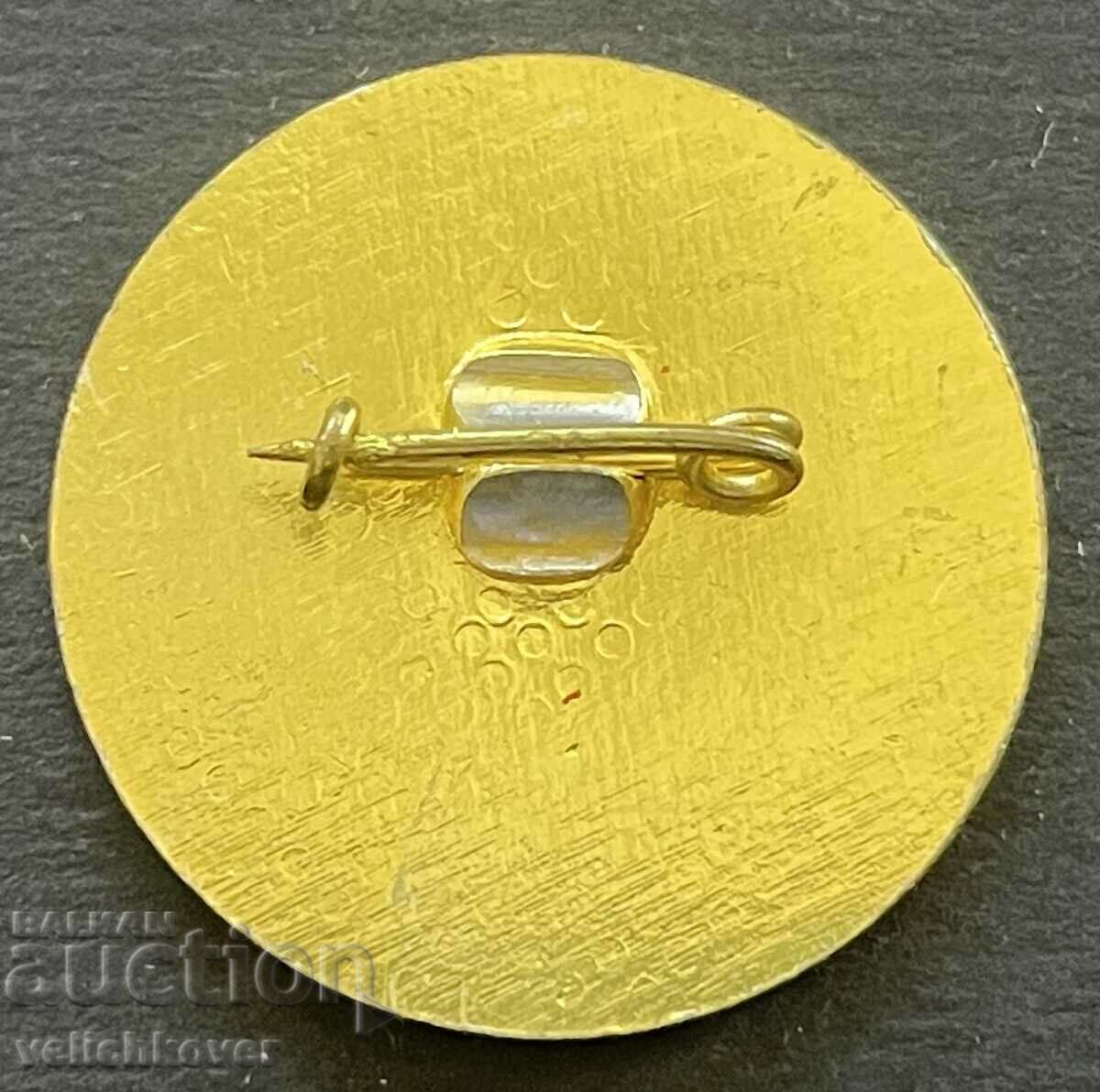 38894 Bulgaria sign 14th Reporting Electoral Conference BKP with price 3.00 BGN | € 1.53 38894 Bulgaria sign 14th Reporting Electoral Conference BKP with price 3.00 BGN | € 1.53