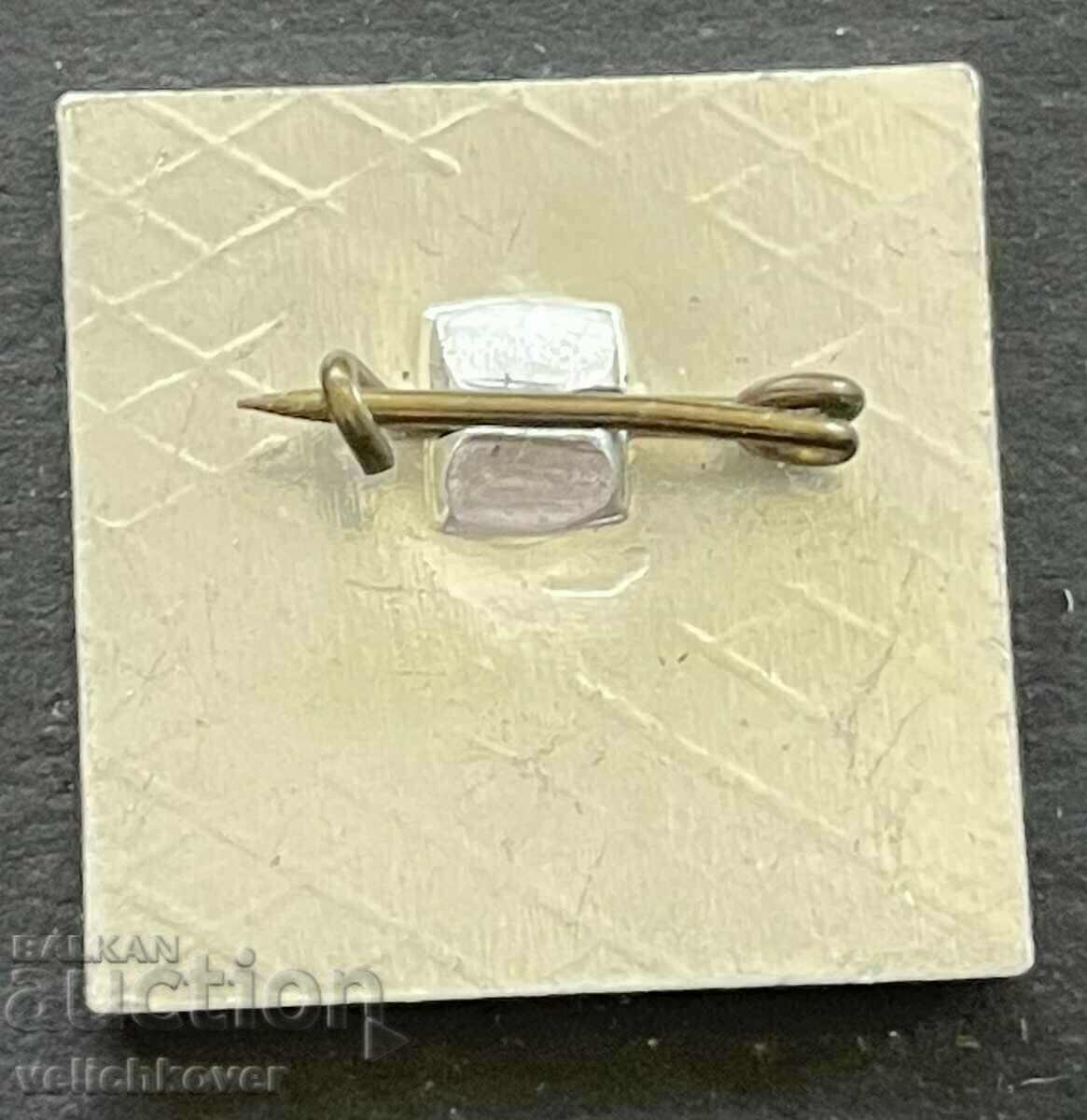 38895 Bulgaria sign 25 years. OAP Kazanlak 1978 with price 4.00 BGN | € 2.05 38895 Bulgaria sign 25 years. OAP Kazanlak 1978 with price 4.00 BGN | € 2.05