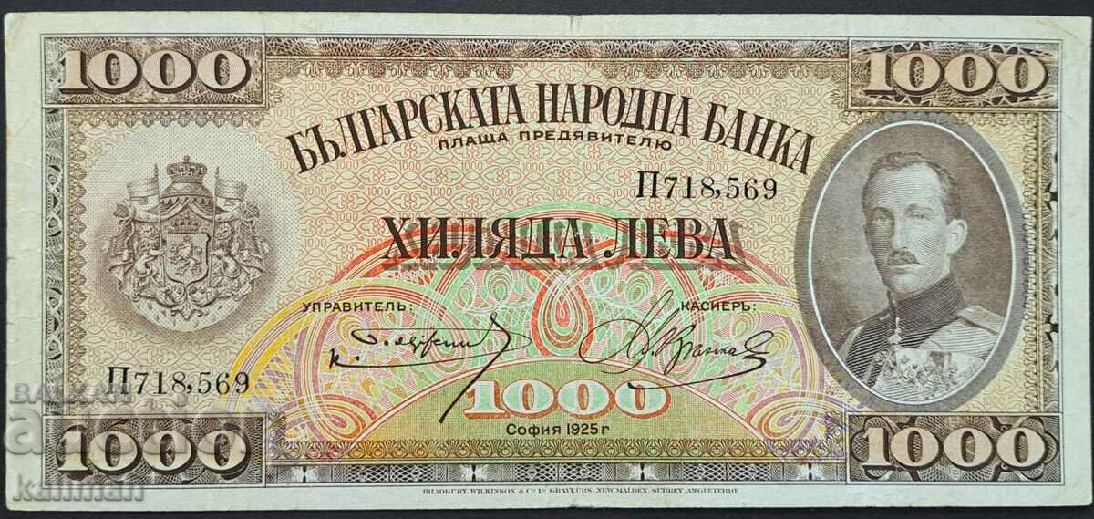 bancnota 1000 BGN 1925 fara pret rezervat.