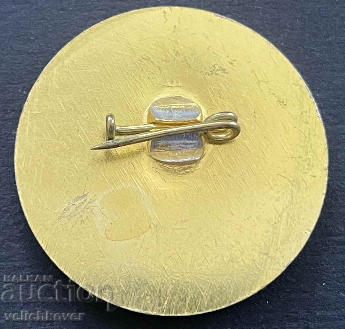 38897 Bulgaria sign 15th Reporting Electoral Conference BKP with price 3.00 BGN | € 1.53 38897 Bulgaria sign 15th Reporting Electoral Conference BKP with price 3.00 BGN | € 1.53