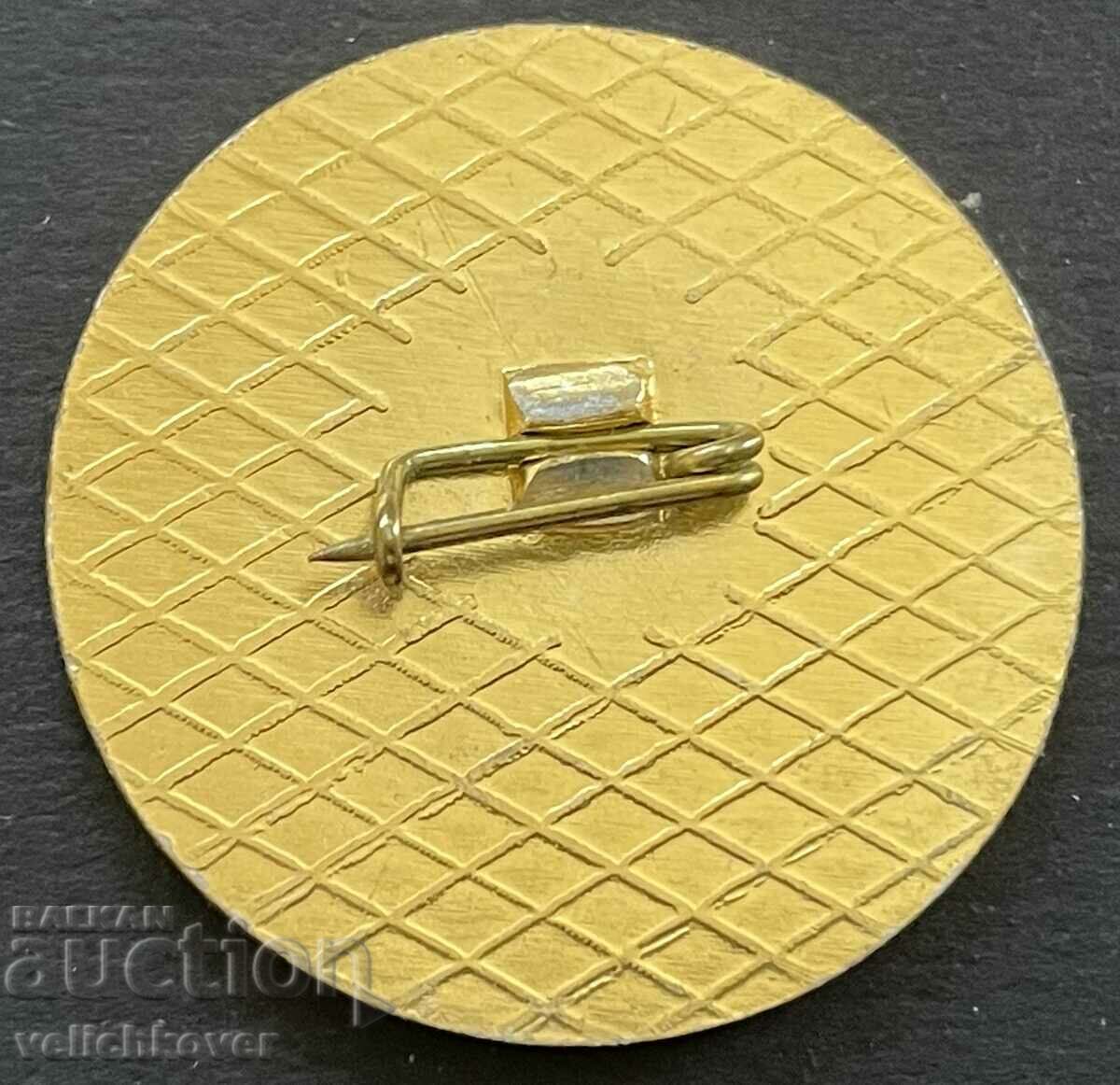 38898 Bulgaria sign 8th Conference BPS Professional Suzy with price 3.00 BGN | € 1.53