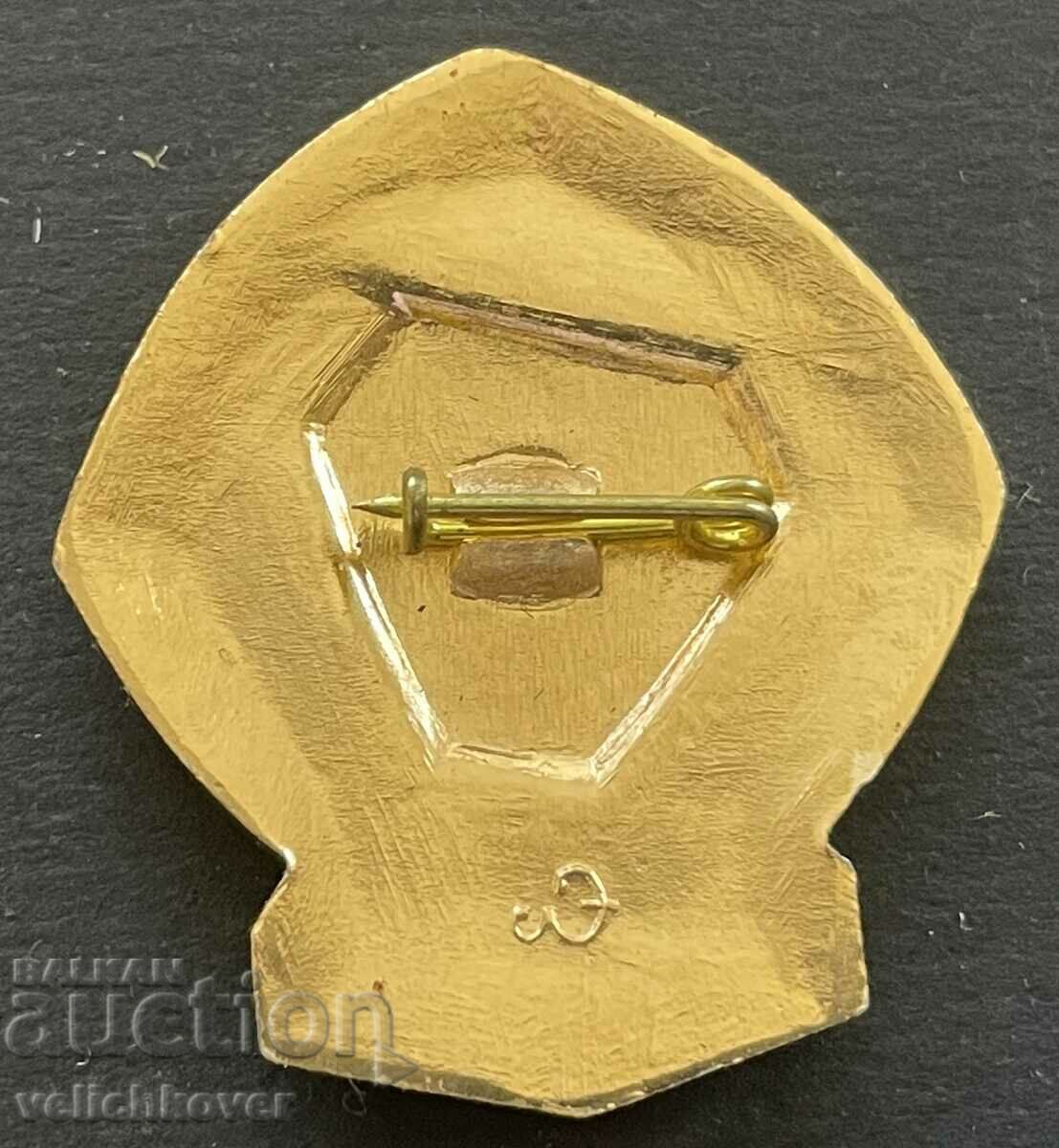 38899 USSR badge Excellent Inventor and rationalizer VOIR with price 3.00 BGN | € 1.53 38899 USSR badge Excellent Inventor and rationalizer VOIR with price 3.00 BGN | € 1.53