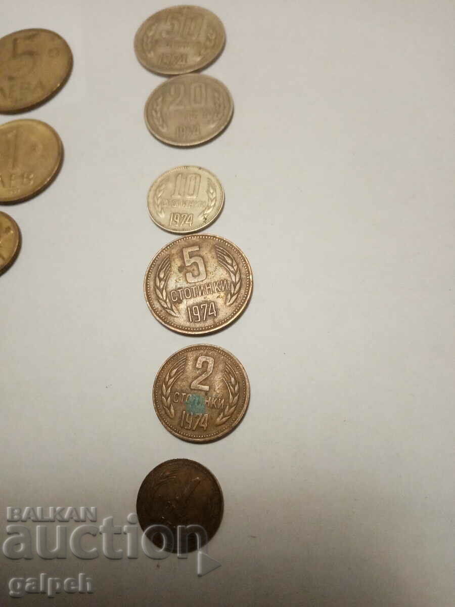 Delivery of COINS ITALY, BULGARIA - 23 pcs. - BGN 3