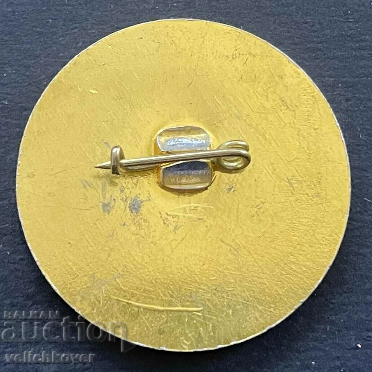 38900 Bulgaria sign 150 years. From the birth of Vasil Levski with price 4.00 BGN | € 2.05 38900 Bulgaria sign 150 years. From the birth of Vasil Levski with price 4.00 BGN | € 2.05