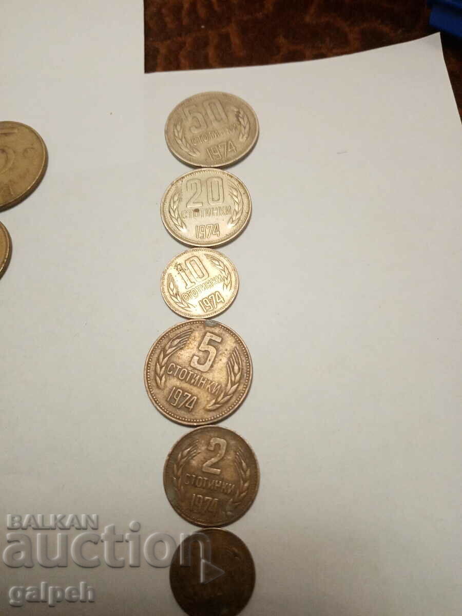 Delivery of COINS ITALY, BULGARIA - 23 pcs. - BGN 3 Delivery of COINS ITALY, BULGARIA - 23 pcs. - BGN 3