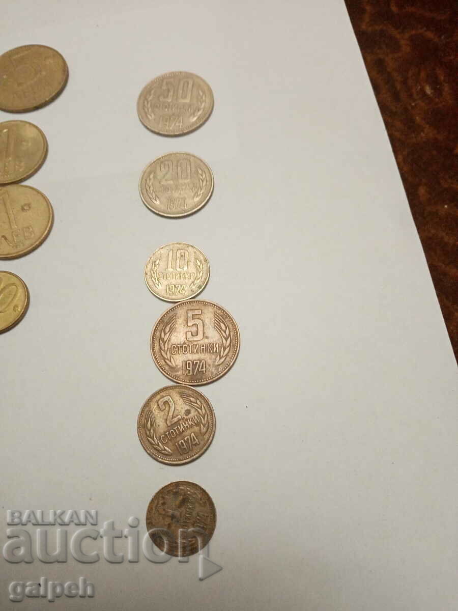 Delivery of COINS ITALY, BULGARIA - 23 pcs. - BGN 3 Delivery of COINS ITALY, BULGARIA - 23 pcs. - BGN 3