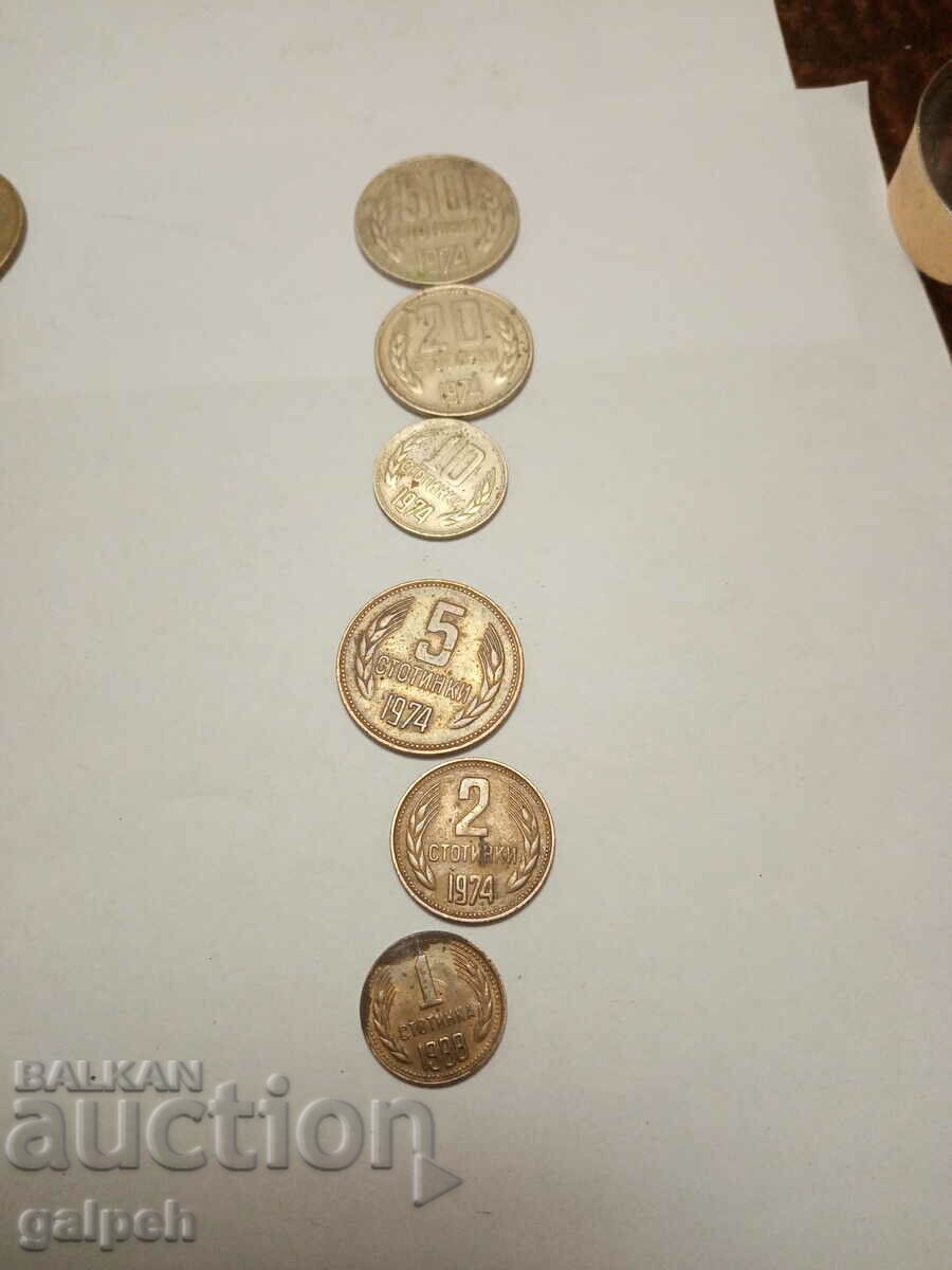 COINS OF GREECE, BULGARIA - 23 pcs. - BGN 3 - 6 COINS OF GREECE, BULGARIA - 23 pcs. - BGN 3 - 6
