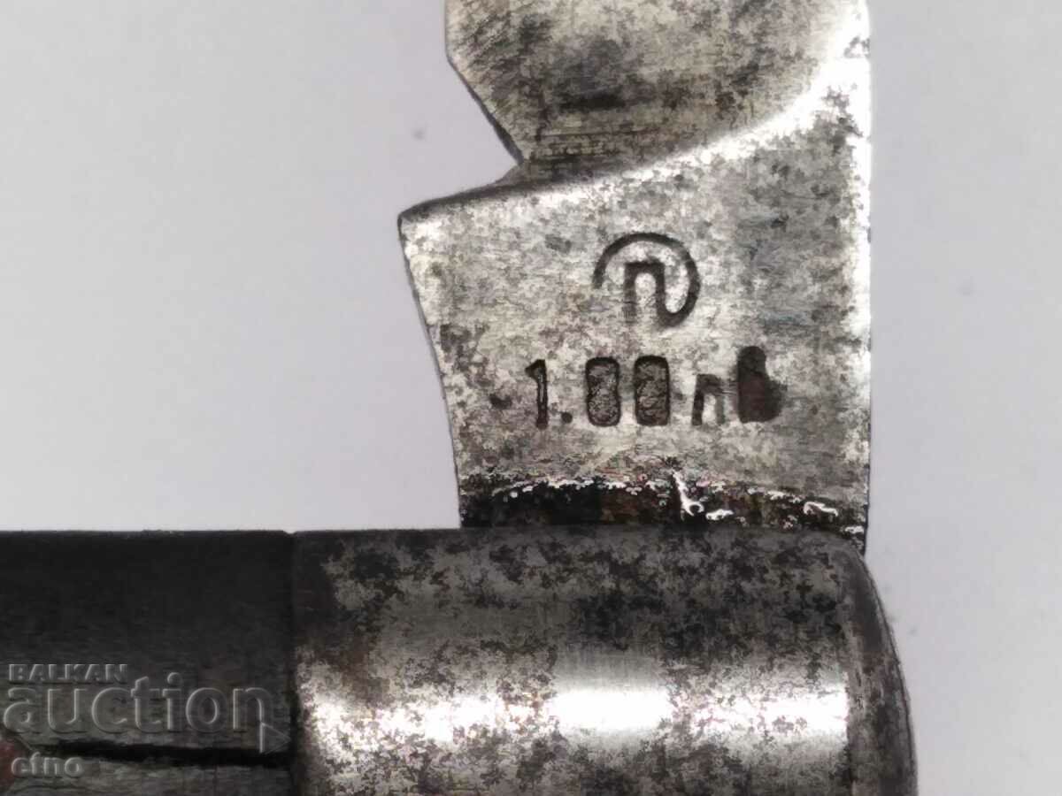 RARE POCKET KNIFE FRIDAY-GABROVO RARE POCKET KNIFE FRIDAY-GABROVO