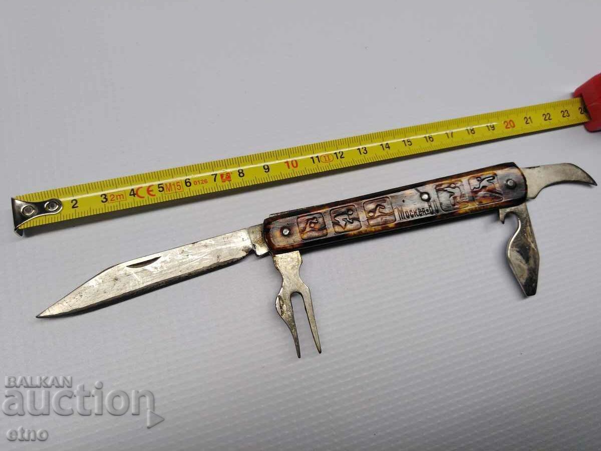 1980 MOSCOW-OLYMPIAD, USSR POCKET KNIFE - 5 1980 MOSCOW-OLYMPIAD, USSR POCKET KNIFE - 5