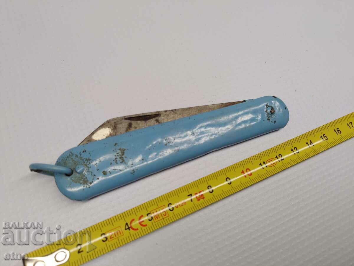 Δημοπρασία ΠΑΛΙΟ ΜΑΧΑΙΡΙ ΤΣΕΠΗΣ ΕΣΣΔ Δημοπρασία ΠΑΛΙΟ ΜΑΧΑΙΡΙ ΤΣΕΠΗΣ ΕΣΣΔ