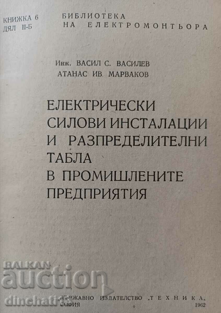 Auction Electrical Power Installations Electrician's Handbook Auction Electrical Power Installations Electrician's Handbook