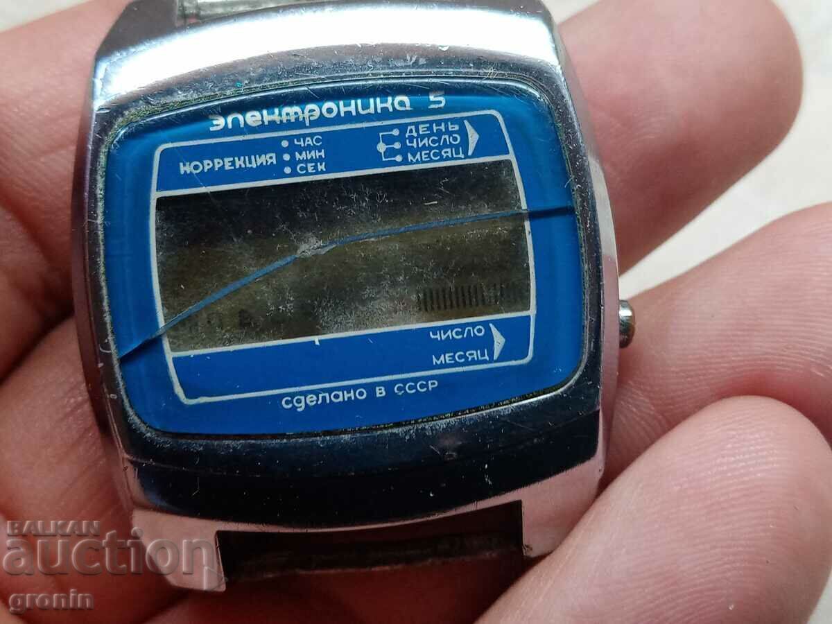 Wrist Watch USSR Russian Electronics, men's, rare with price 45.00 BGN | € 23.01