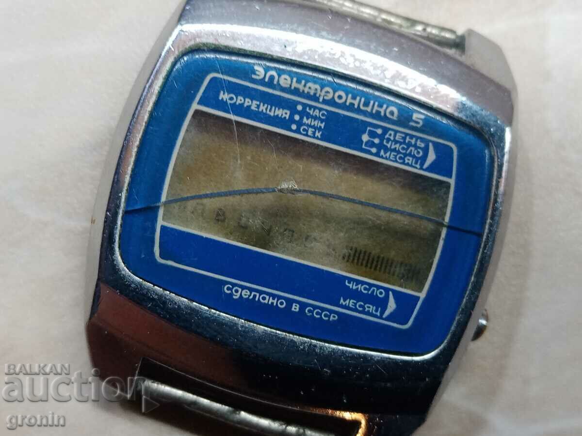 Delivery of Wrist Watch USSR Russian Electronics, men's, rare