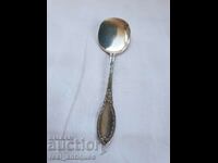 A silver spoon