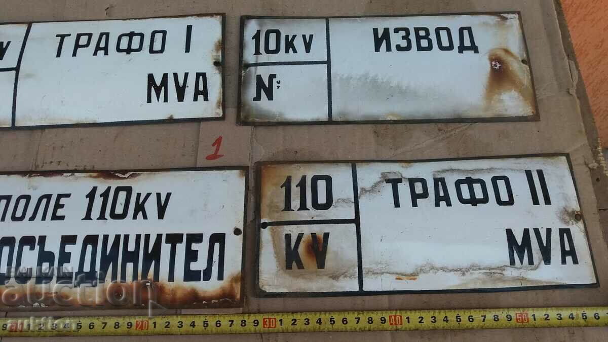 Delivery of LOT OF 4 ENAMEL PLATES Delivery of LOT OF 4 ENAMEL PLATES