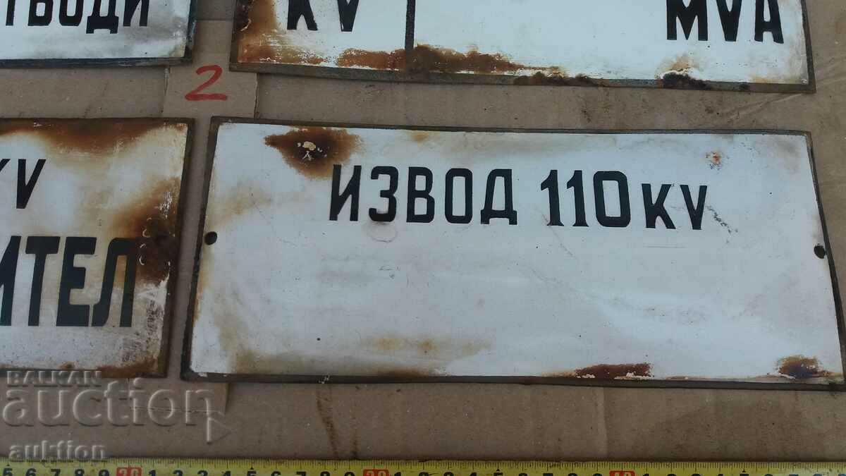 Delivery of LOT OF 4 ENAMEL PLATES Delivery of LOT OF 4 ENAMEL PLATES