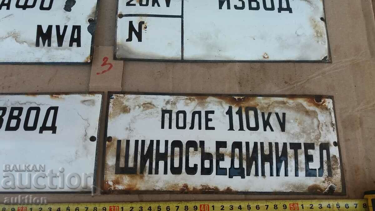 Auction LOT OF 4 ENAMEL PLATES Auction LOT OF 4 ENAMEL PLATES