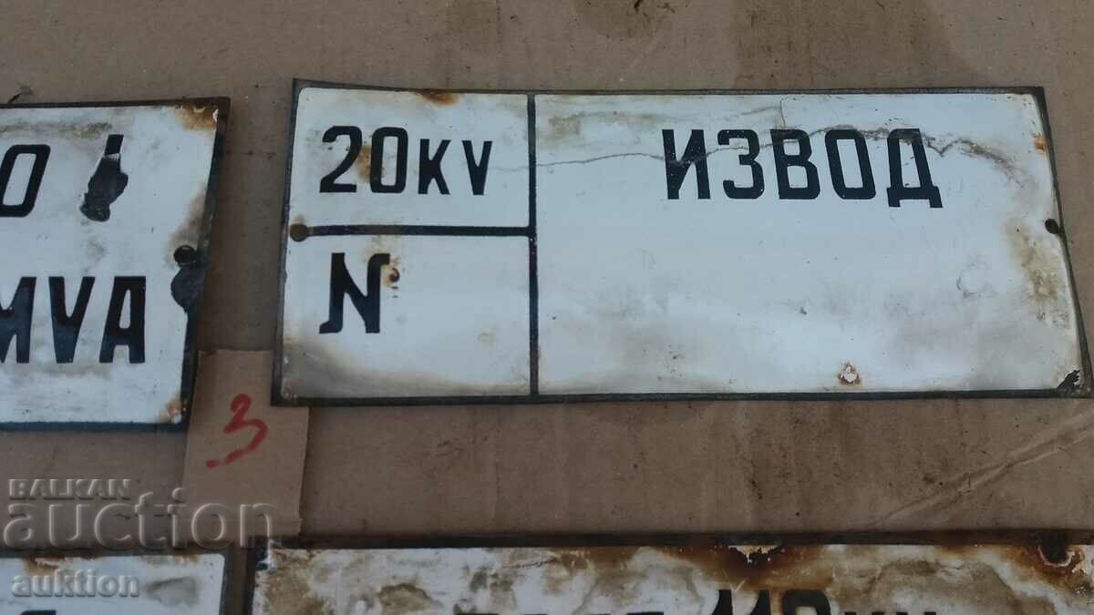 Delivery of LOT OF 4 ENAMEL PLATES Delivery of LOT OF 4 ENAMEL PLATES