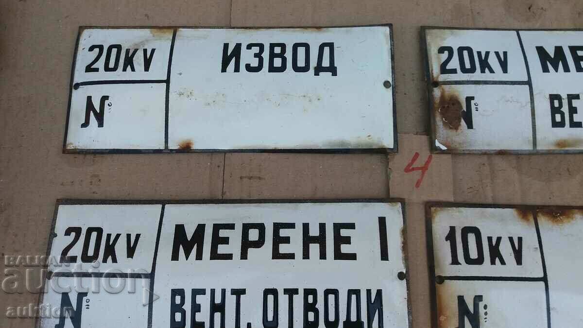 Delivery of LOT OF 4 ENAMEL PLATES Delivery of LOT OF 4 ENAMEL PLATES