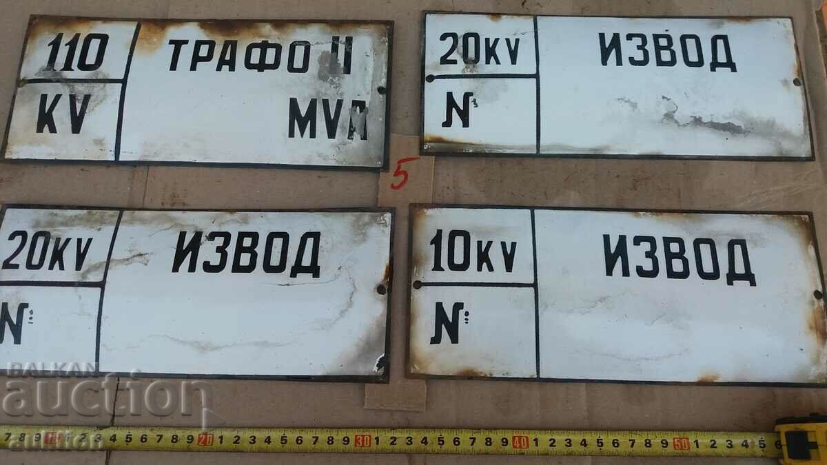 Auction LOT OF 4 ENAMEL PLATES Auction LOT OF 4 ENAMEL PLATES