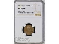 2 cents 1912 MS63 NGC