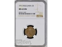 2 σεντς 1912 MS63 NGC