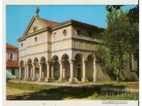 Card Bulgaria Kotel Church "St. Peter and Paul"*