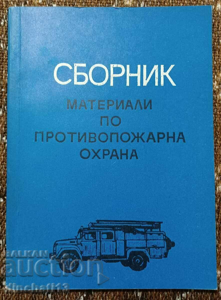 Συλλογή υλικών πυροπροστασίας. Πυροσβέστης