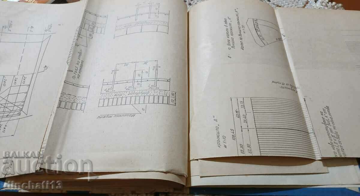 Καμινάδες από ψηλό οπλισμένο σκυρόδεμα: Alexi Iliev - 5 Καμινάδες από ψηλό οπλισμένο σκυρόδεμα: Alexi Iliev - 5